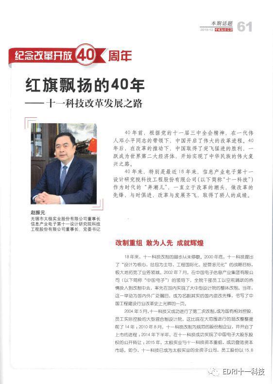 1546571534441125.jpg 3.jpg