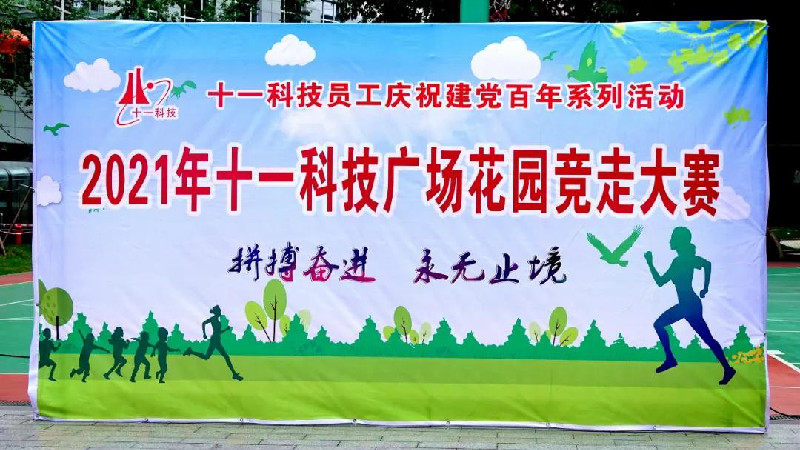 1624350181921692.jpg 1.jpg