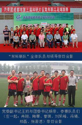 1471853271484050.jpg news66 (6).JPG