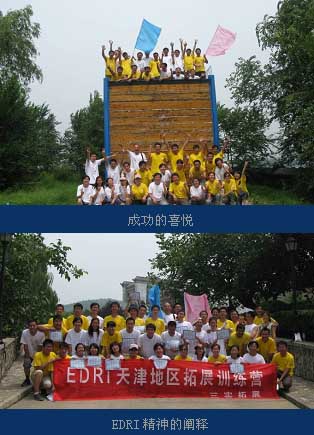 1471854595917566.jpg 4.jpg