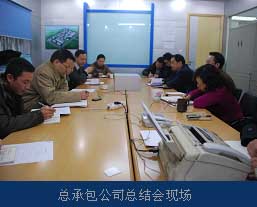 1471855943685773.jpg news6-2.JPG