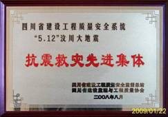 1471942234607089.jpg 1.jpg