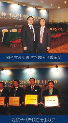 1471944699119749.jpg 3.JPG