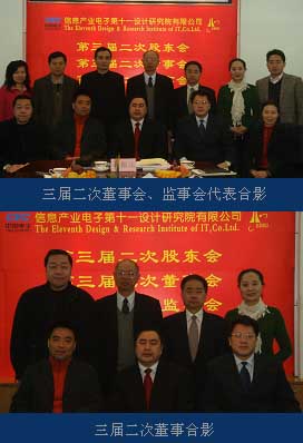 1471945515118751.jpg 4.JPG