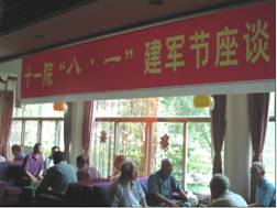 1472003873518347.jpg 2.jpg