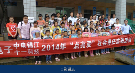 1472007615459118.jpg 1472007615459118.jpg