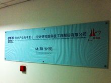 1472106008356225.jpg 1.JPG