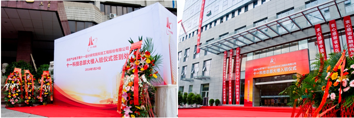 1472182226419131.png 1.png