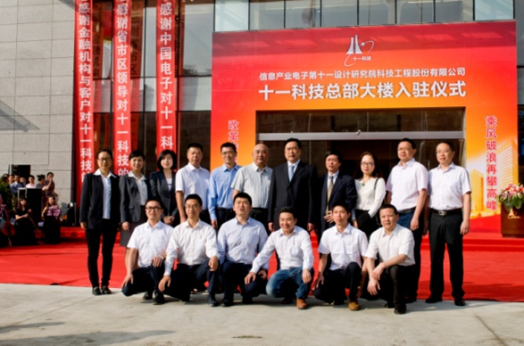 1472182703115946.png 16.png