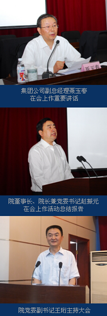 1472196597623729.jpg 1.jpg