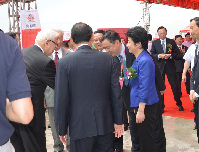 1472196651119991.jpg 5.jpg