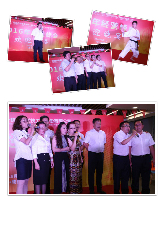 1472199322372574.jpg 7.jpg