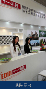 1472454294354844.jpg 6.jpg