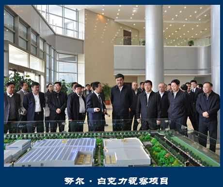 1472455571496649.jpg 5.jpg