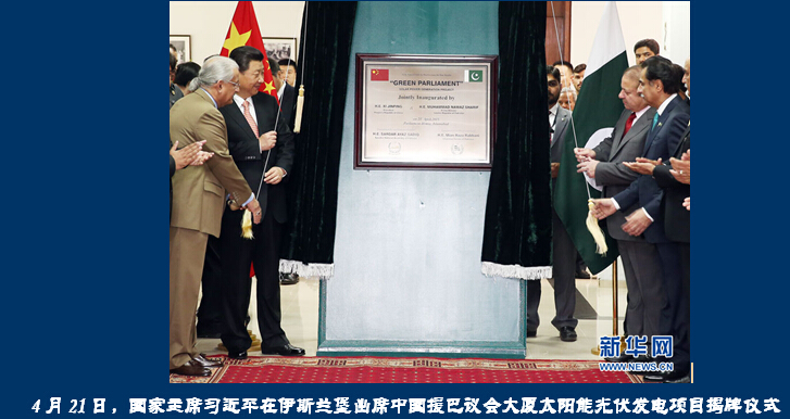 1472455711136268.jpg 6.jpg