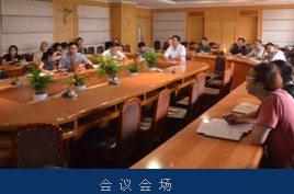 1472648530100266.jpg news51.jpg