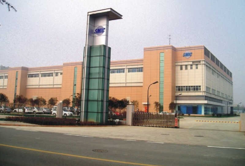 1473320780100045.jpg 15-SMICchengdu-l.jpg