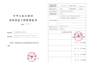 1474185592279493.jpg 4.jpg