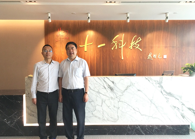 1474611872289698.jpg 趙振元同志與中國(guó)華西工程設(shè)計(jì)建設(shè)有限公司周華董事長(zhǎng)親切合影.jpg