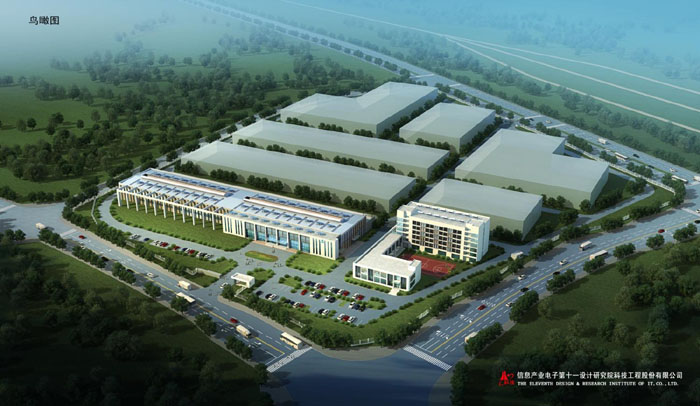 1474874165879023.jpg 昆明云天化鋰電池-s.jpg