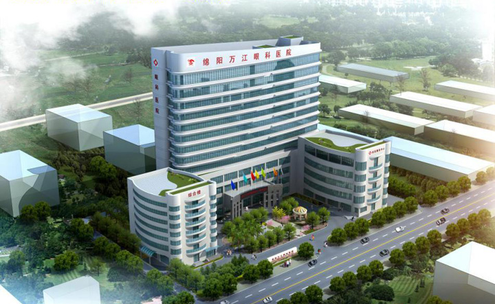 1479262741913963.jpg 綿陽(yáng)萬(wàn)江眼科醫(yī)院災(zāi)后重建項(xiàng)目?jī)艋こ蘬.jpg