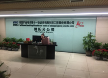 1481873793114516.jpg 145592306654605165-s.jpg