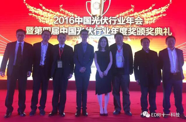 1496409347110938.jpg 組委會、評委以及我院參會領(lǐng)導(dǎo)與獲獎?wù)吆嫌?jpg