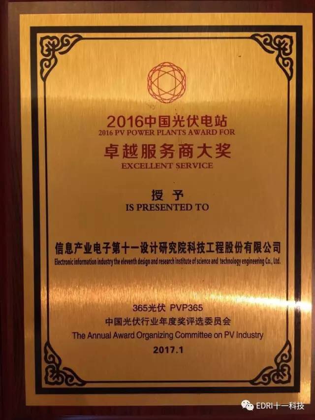 1496414915131216.jpg 398290826504249133.jpg