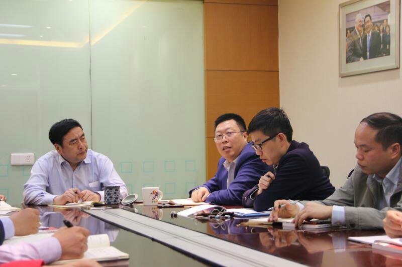 1496507309478614.jpg 2-會議現(xiàn)場2.jpg