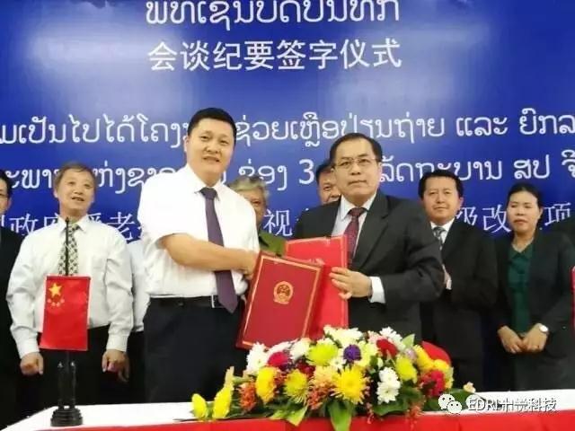 1496507975340483.jpg 微信圖片_2.jpg