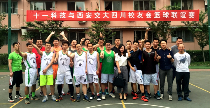 1496509038130124.jpg 2.jpg