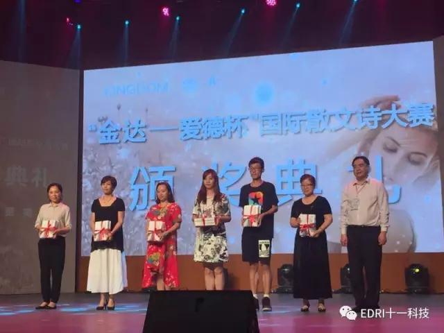 1499071397577660.jpg 7.jpg