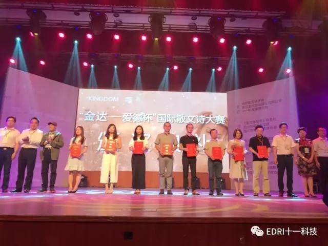 1499071432594212.jpg 13.jpg