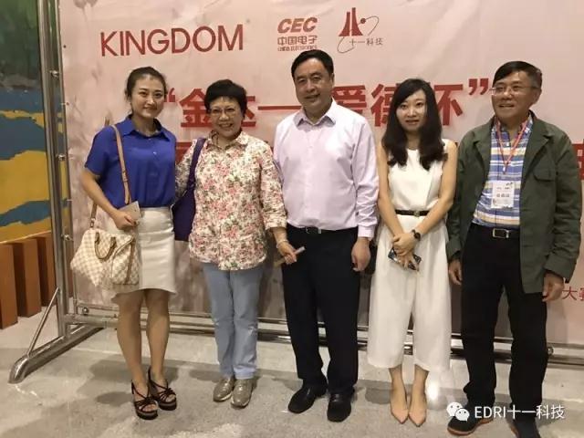 1499071958205696.jpg 31.jpg