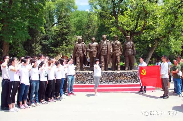 1499332372120184.jpg 3.jpg