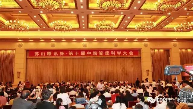 1499333481566038.jpg 1.jpg