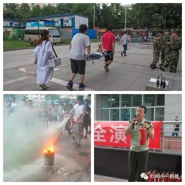 1499333709126370.jpg 3.jpg