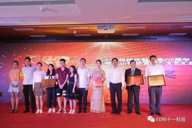 1500345919457055.jpg 28.jpg