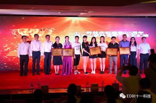 1500345957693699.jpg 31.jpg