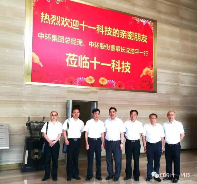 1500346910112909.jpg 2.jpg