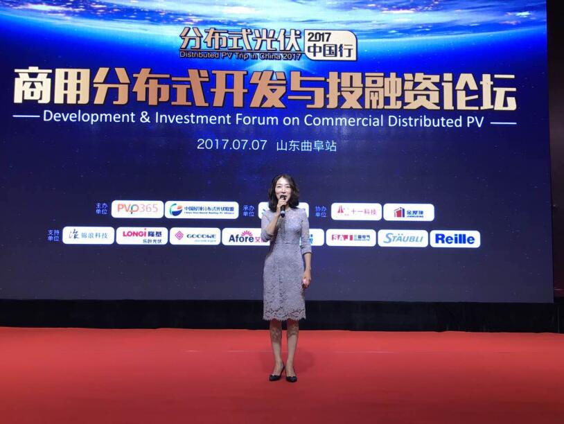 1500452476111830.jpg 5.jpg