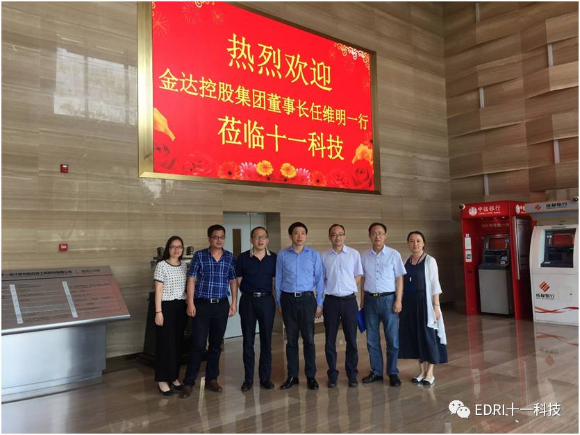 1500453575210651.jpg 1.jpg