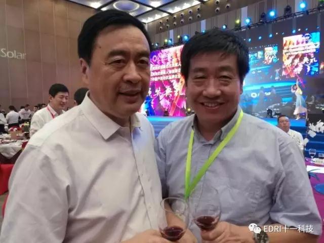 1507604074167622.jpg 微信圖片_20171010105006.jpg