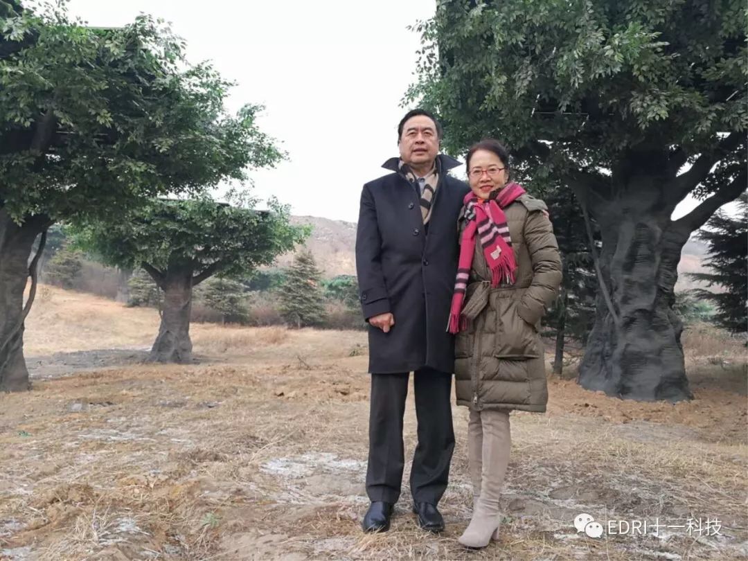 1513589567122750.jpg 23.jpg