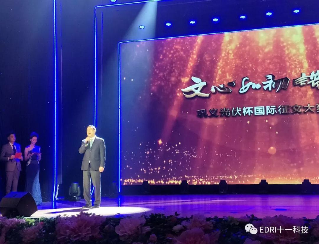 1513649264676622.jpg 7.jpg