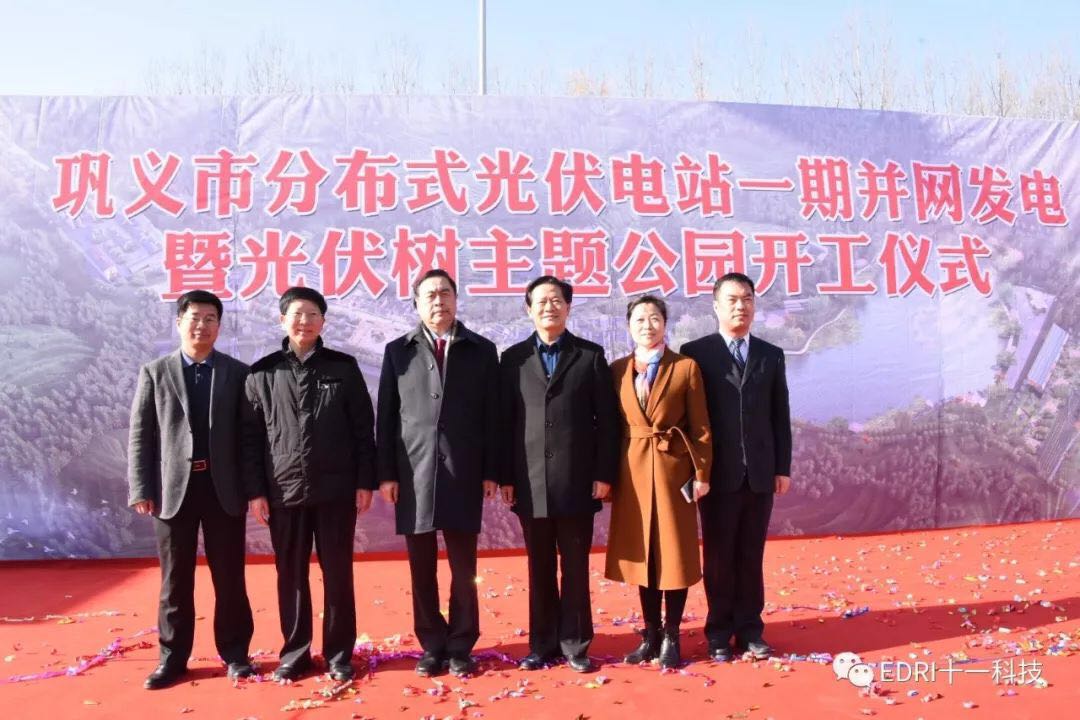 1513650898979002.jpg 22.jpg