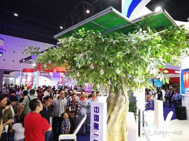 1514967274152031.jpg 20.jpg