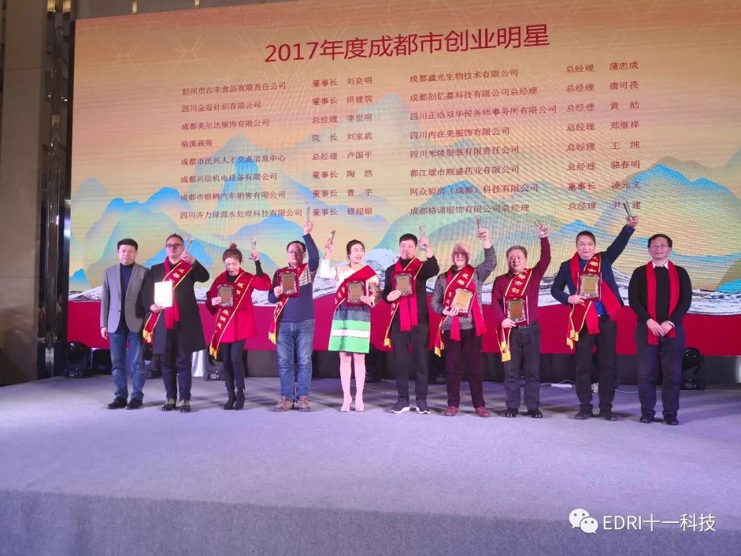 1517795474187534.jpg 8.jpg