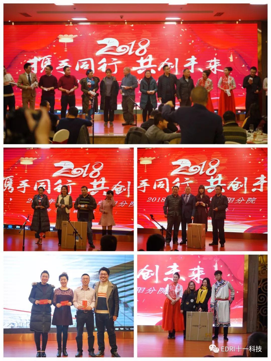 1518052419783987.jpg 13.jpg