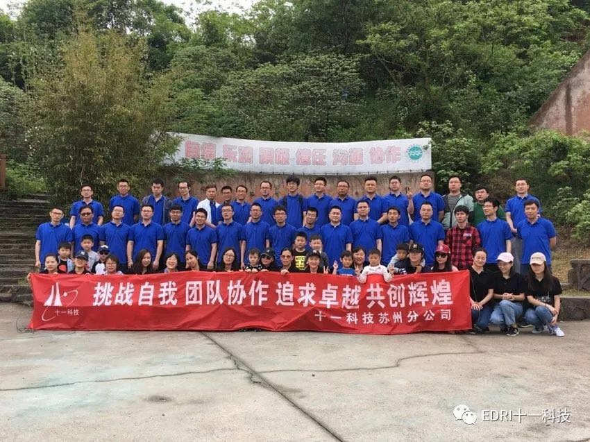 1524712067315440.jpg 6.jpg